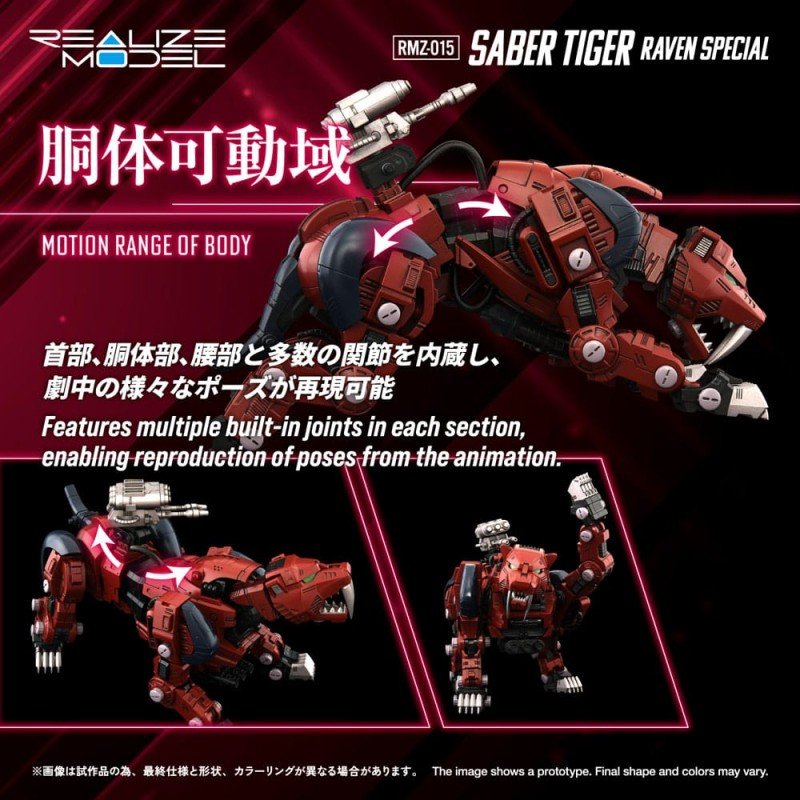 Zoids Figuur 1/100 Plastic Modelbouwpakket RMZ-015 Saber Tiger Raven Special 19 cm         