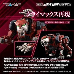 Zoids Figuur 1/100 Plastic Modelbouwpakket RMZ-015 Saber Tiger Raven Special 19 cm         