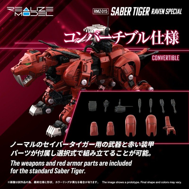 Zoids Figure 1/100 Plastic Model Kit RMZ-015 Saber Tiger Raven Special 19 cm         