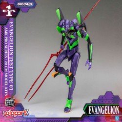 Neon Genesis Evangelion Figure Plastic Model Kit AMK Pro Series Eva-01 Test Type 20 cm    