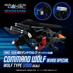 Zoids Figuur 1/100 Plastic Modelbouwpakket RMZ-008 Command Wolf Irvine Special (Reproductie) 16 cm       