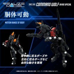 Zoids Figuur 1/100 Plastic Modelbouwpakket RMZ-008 Command Wolf Irvine Special (Reproductie) 16 cm       