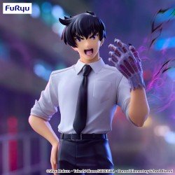Hell Teacher: Jigoku Sensei Nube PVC Trio-Try-iT Meisuke Nueno 21 cm    