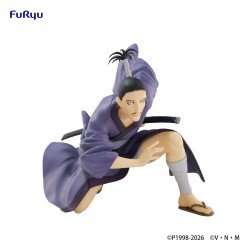 Hunter x Hunter PVC Noodle Stopper Nobunaga statuette 11 cm  
