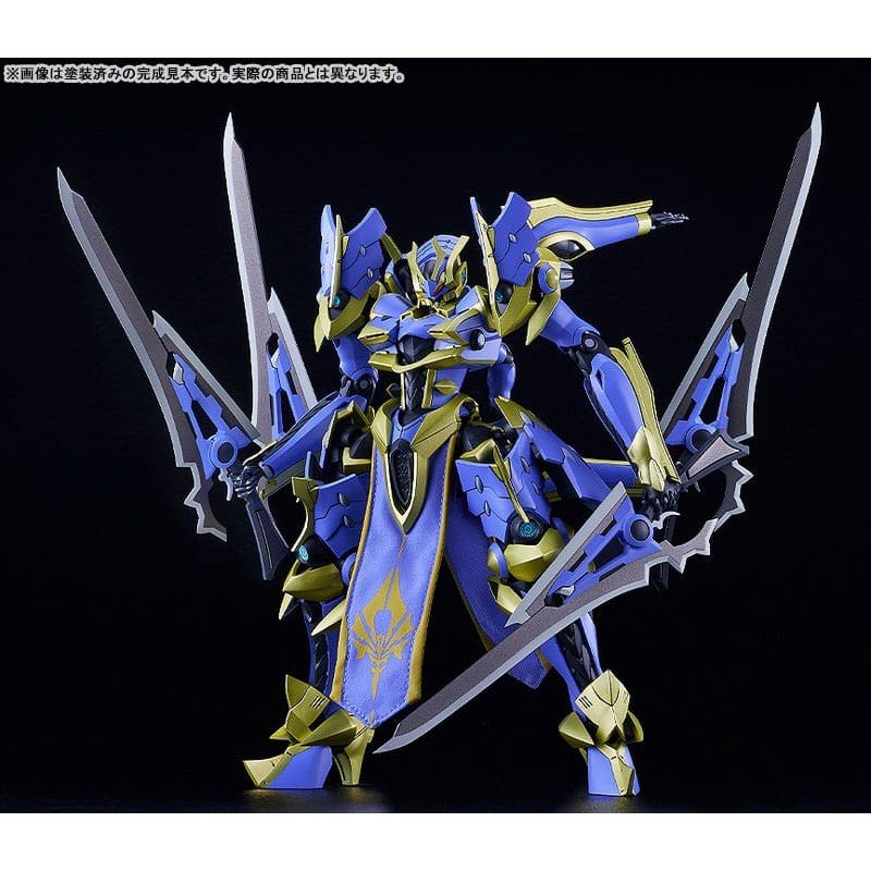 Knight's & Magic (Light Novel) Moderoid Plastic Modelbouwpakket DX-Schaal Ikaruga (Light Novel Ver.) Figuur 19 cm   
