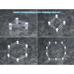 Basisfloat Figuur Accessoires