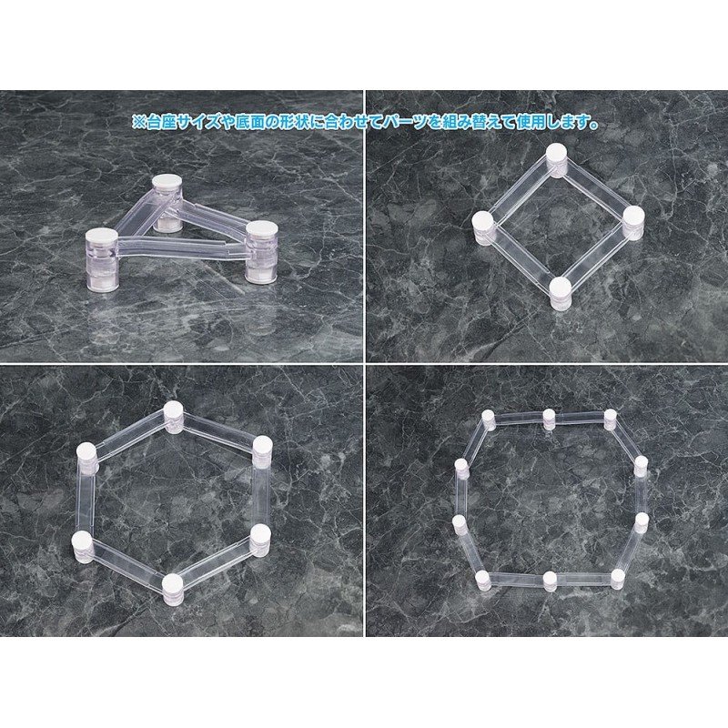 Basisfloat Figuur Accessoires