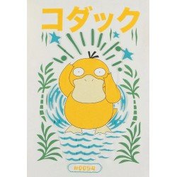 Pokémon Psykokwak T-shirt (M)