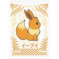Pokémon T-Shirt Évoli (M)
