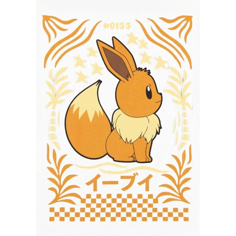 Pokémon Eevee T-shirt (M)