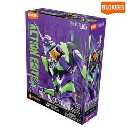 Evangelion - Blokees - Ultra Action Figure Legacy Edition Eva Unit 01