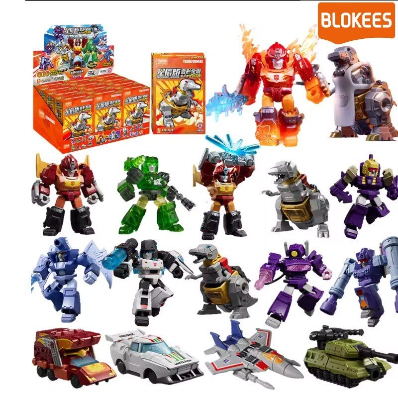 Transformers - Blokees Mystery Box - Defender Version 04 Tyrants Fury