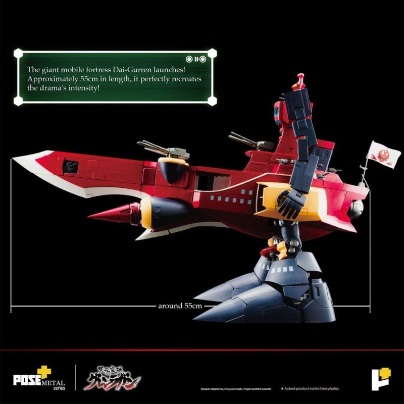 Tengen Toppa Gurren Lagann statuette POSE+METAL series Dai-Gurren 33 cm   