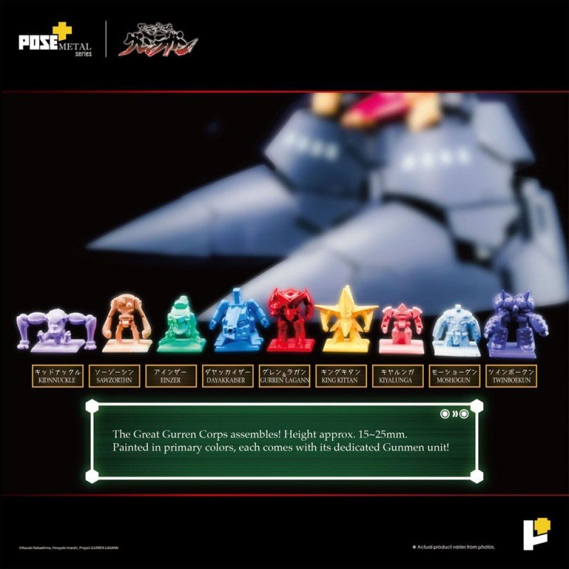 Tengen Toppa Gurren Lagann beeldje POSE+METAL serie Dai-Gurren 33 cm   