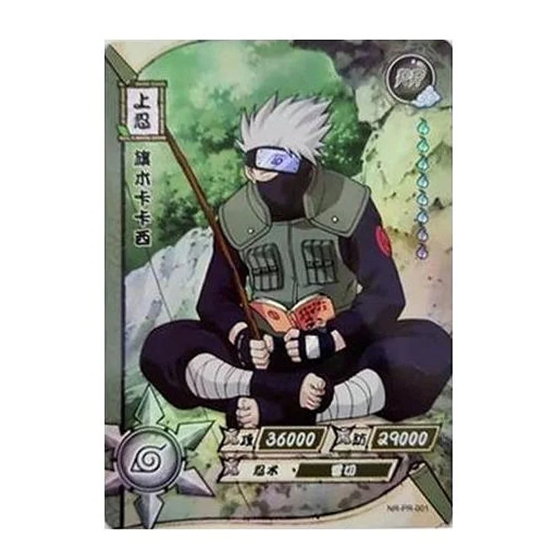 Naruto Kayou - Kayou Official 20 Page Mini Binder + Kakashi PR001 Card - CHN | 6973830381349