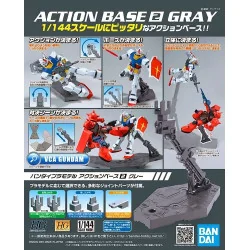 Gundam - Action Base2 Gray | 4573102595782