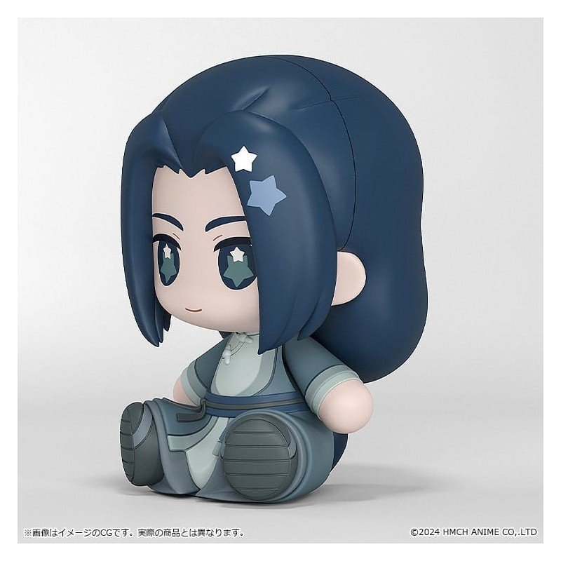 De Legende van Hei II Diverse Mysteriebox Chibi Huggy Goede Glimlach Beeldjes 7 cm (6)    