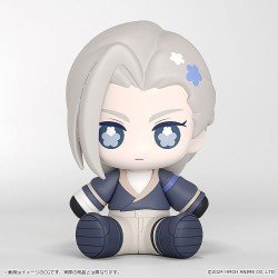 The Legend of Hei II Assorted Mystery Box Chibi Huggy Good Smile Figurines 7 cm (6)    
