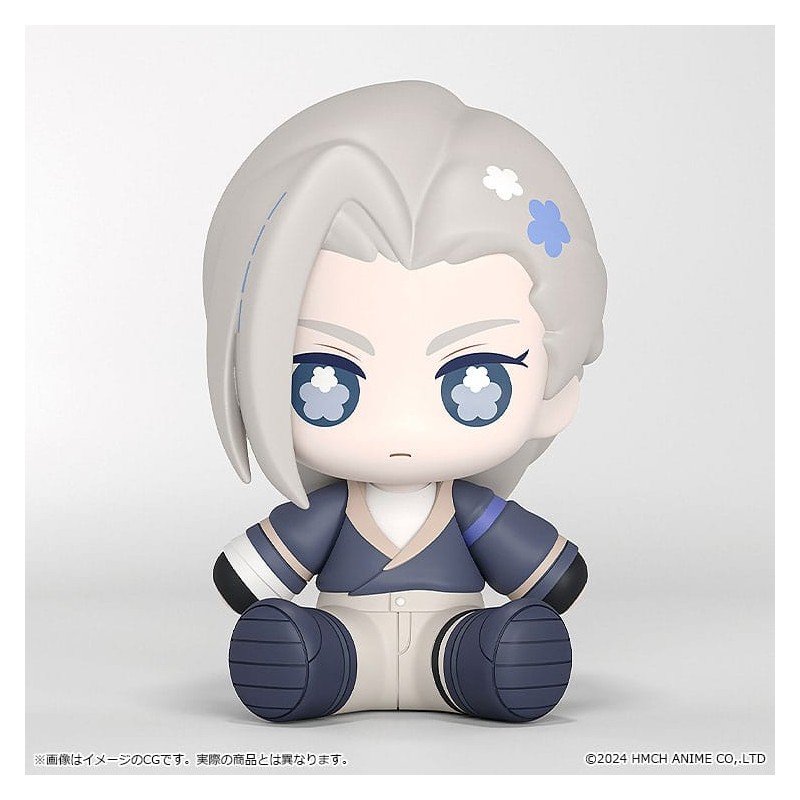 De Legende van Hei II Diverse Mysteriebox Chibi Huggy Goede Glimlach Beeldjes 7 cm (6)    