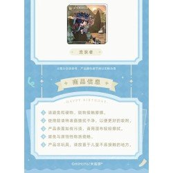 Genshin Impact assortiment boîte-mystère aimants Box A Display (16)