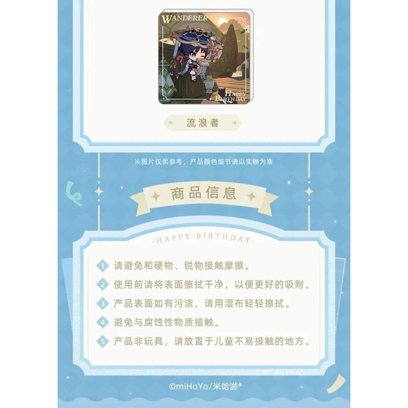 Genshin Impact Assortiment Mystery Box Magnets Doos Een Display (16)