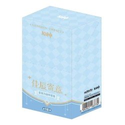 Genshin Impact Assortment Mystery Box Keychain Box B (15)