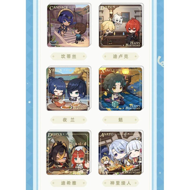 Genshin Impact assortiment boîte-mystère aimants Box B Display (15)