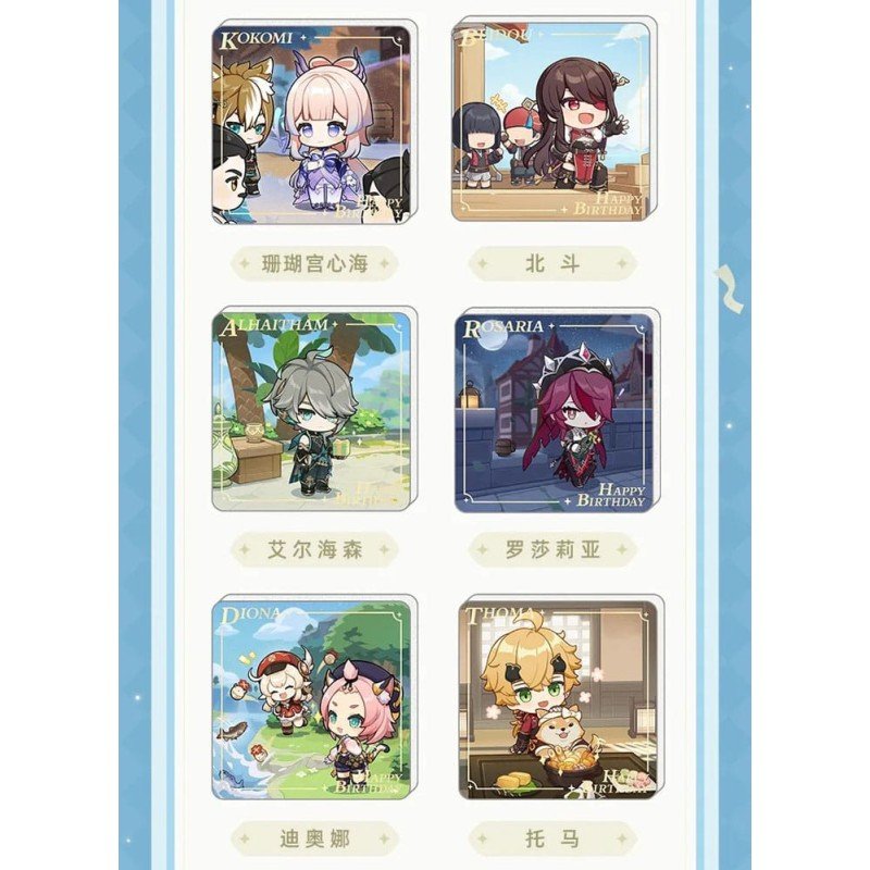 Genshin Impact assortiment boîte-mystère aimants Box B Display (15)