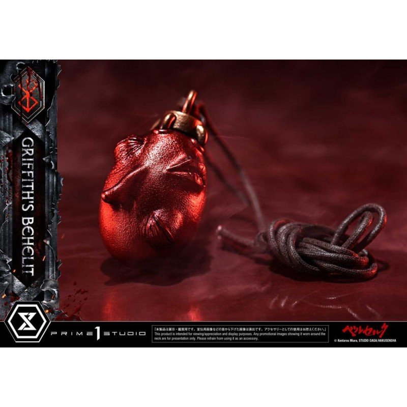 Berserk Griffith's Behelit 1/1 Life Scale Statuette 6 cm