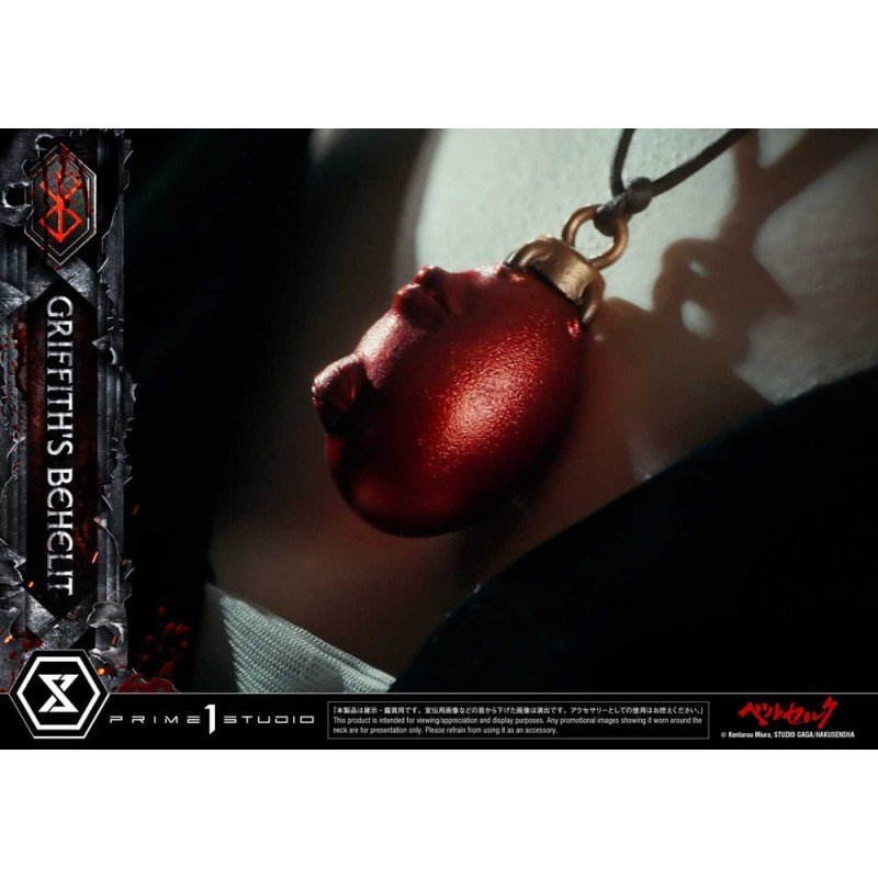 Berserk Griffith's Behelit 1/1 Life Scale Statuette 6 cm