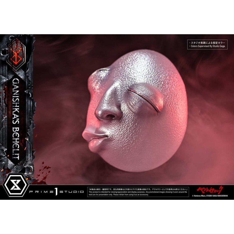 Berserk 1/1 levensschaal Ganishka's Behelit Beeldje 8 cm