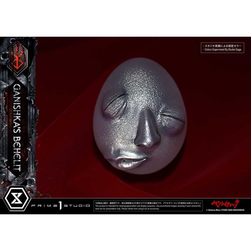 Berserk 1/1 levensschaal Ganishka's Behelit Beeldje 8 cm