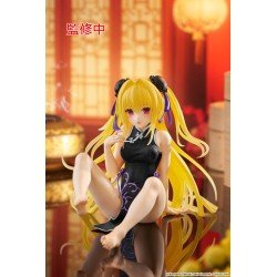 To Love-Ru Darkness statuette PVC Desktop Cute Figure Golden Darkness (China Dress Ver.) Renewal 13 cm               