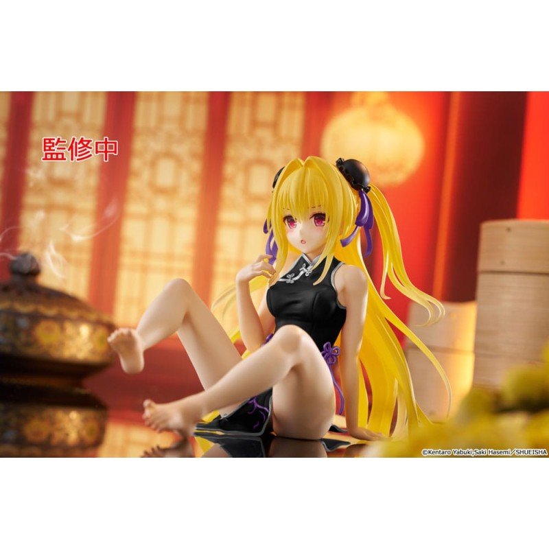 To Love-Ru Darkness statuette PVC Desktop Cute Figure Golden Darkness (China Dress Ver.) Renewal 13 cm               