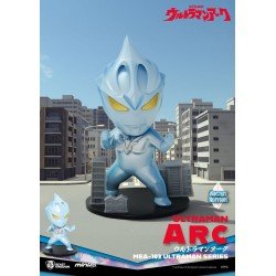 Ultraman assortiment figurines Mini Egg Attack Blind Box Ultraman Series 1 9 cm (6)