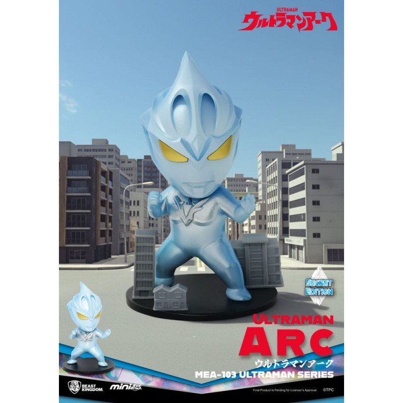 Ultraman Assorted Mini Egg Attack Blind Box Ultraman Serie 1 9 cm (6)