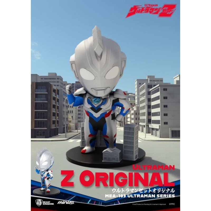 Ultraman Assorted Mini Egg Attack Blind Box Ultraman Series 1 9 cm (6)