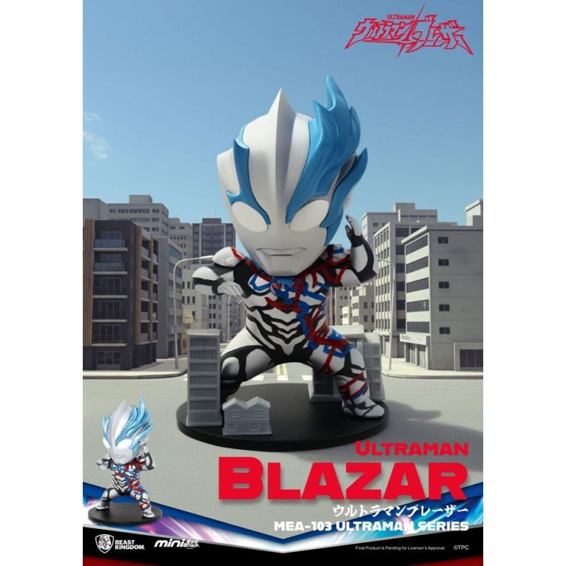Ultraman assortiment figurines Mini Egg Attack Blind Box Ultraman Series 1 9 cm (6)
