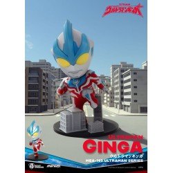 Ultraman assortiment figurines Mini Egg Attack Blind Box Ultraman Series 1 9 cm (6)