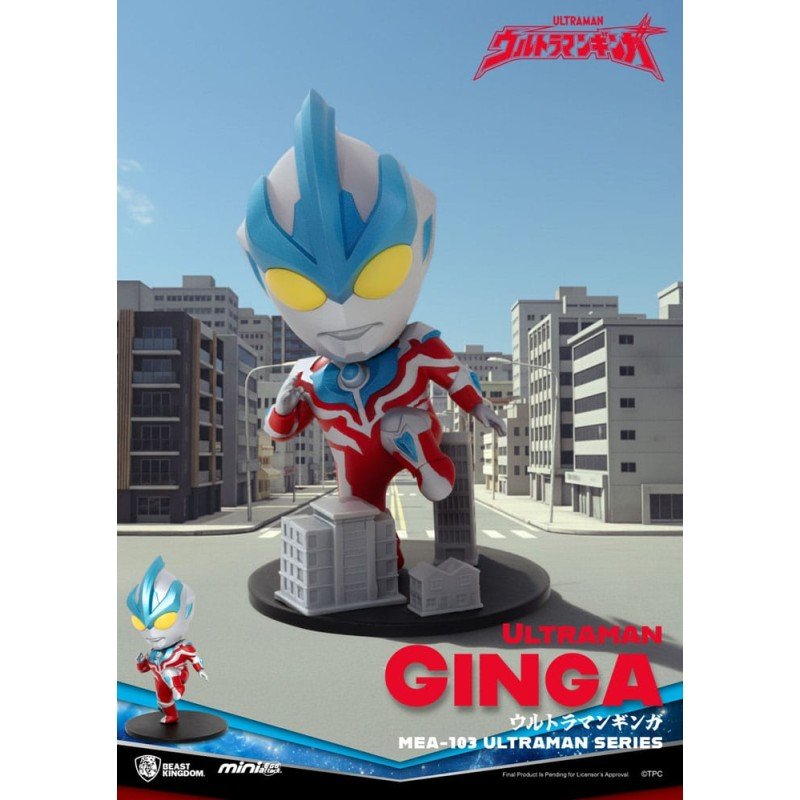 Ultraman assortiment figurines Mini Egg Attack Blind Box Ultraman Series 1 9 cm (6)
