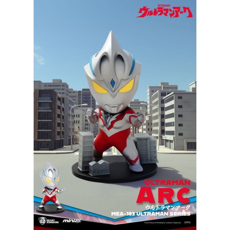 Ultraman Assorted Mini Egg Attack Blind Box Ultraman Series 1 9 cm (6)