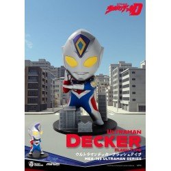 Ultraman assortiment figurines Mini Egg Attack Blind Box Ultraman Series 1 9 cm (6)
