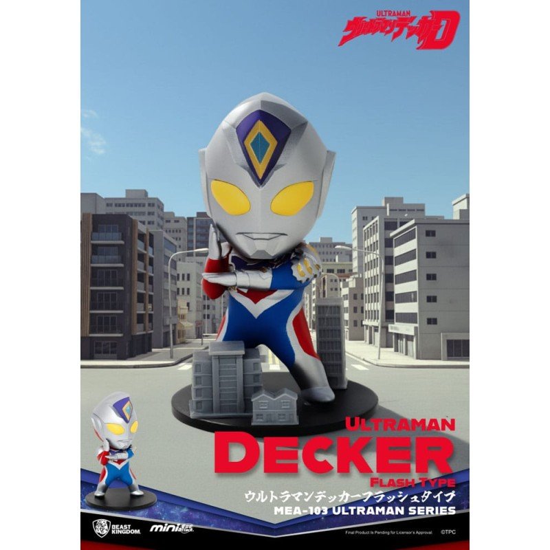 Ultraman Assorted Mini Egg Attack Blind Box Ultraman Series 1 9 cm (6)