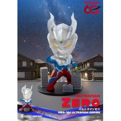 Ultraman assortiment figurines Mini Egg Attack Blind Box Ultraman Series 2 9 cm (6)