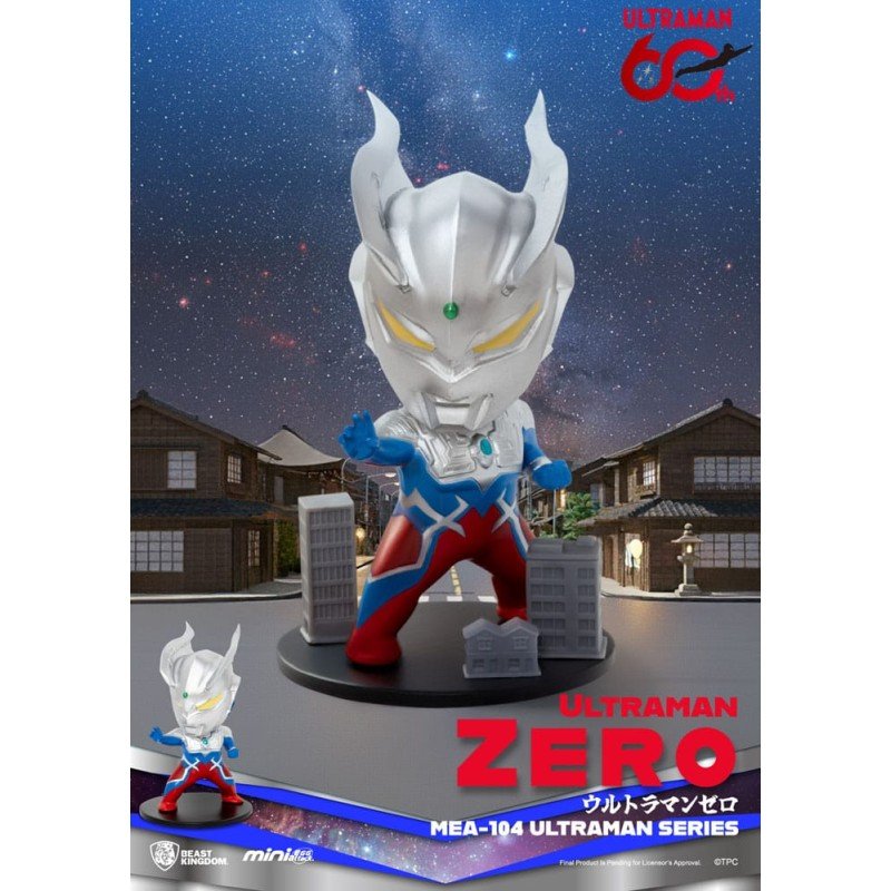 Ultraman Assorted Mini Egg Attack Blind Box Ultraman Series 2 9 cm (6)