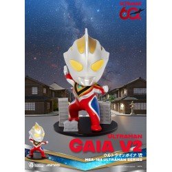 Ultraman assortiment figurines Mini Egg Attack Blind Box Ultraman Series 2 9 cm (6)