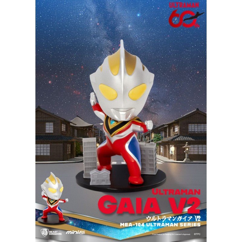 Ultraman Assorted Mini Egg Attack Blind Box Ultraman Series 2 9 cm (6)