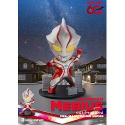 Ultraman Assorted Mini Egg Attack Blind Box Ultraman Series 2 9 cm (6)
