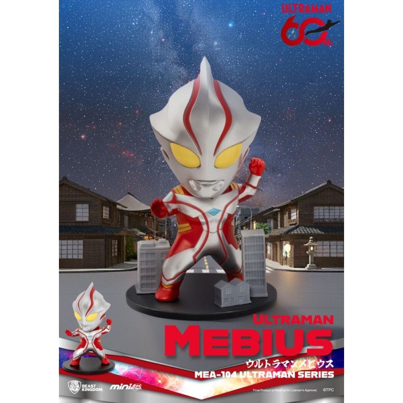 Ultraman assortiment figurines Mini Egg Attack Blind Box Ultraman Series 2 9 cm (6)