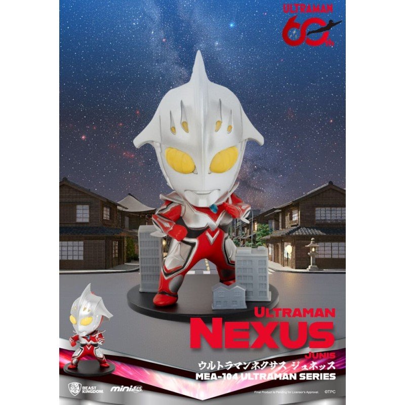 Ultraman assortiment figurines Mini Egg Attack Blind Box Ultraman Series 2 9 cm (6)